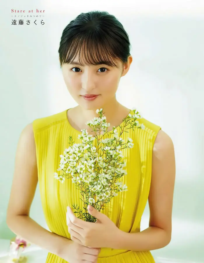 [Sakura Endo High Quality Erotic Images 330 Sheets] Nogizaka Member's Cute Swimsuit Gravure Off Shot 67th image