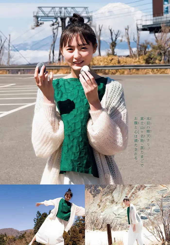 [Sakura Endo High Quality Erotic Images 330 Sheets] Nogizaka Member's Cute Swimsuit Gravure Off Shot 74th image