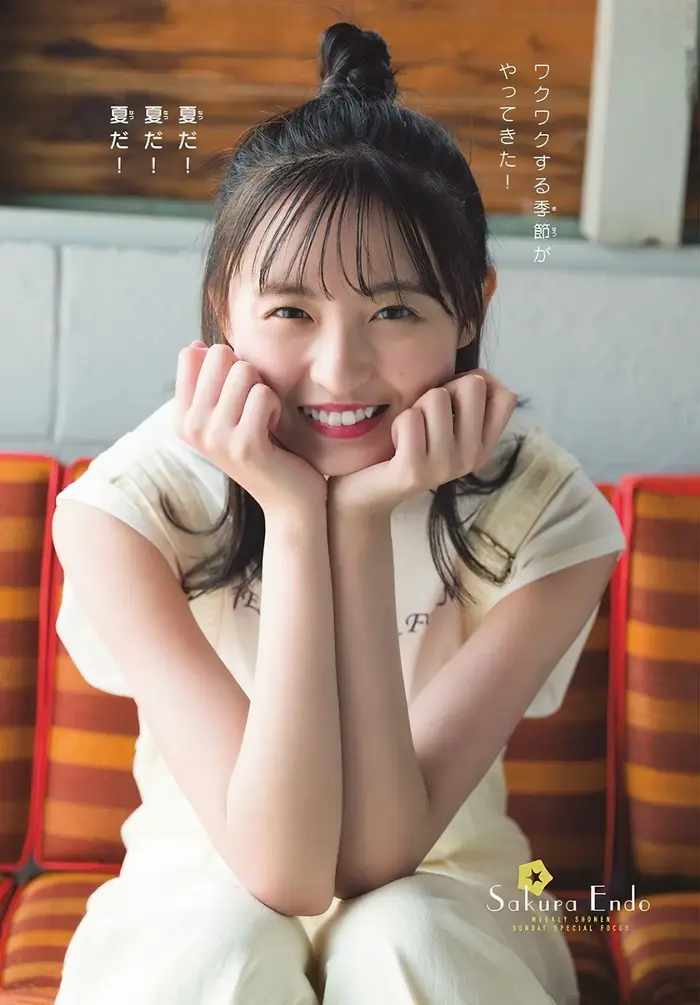 [Sakura Endo High Quality Erotic Images 330 Sheets] Nogizaka Member's Cute Swimsuit Gravure Off Shot 91th image