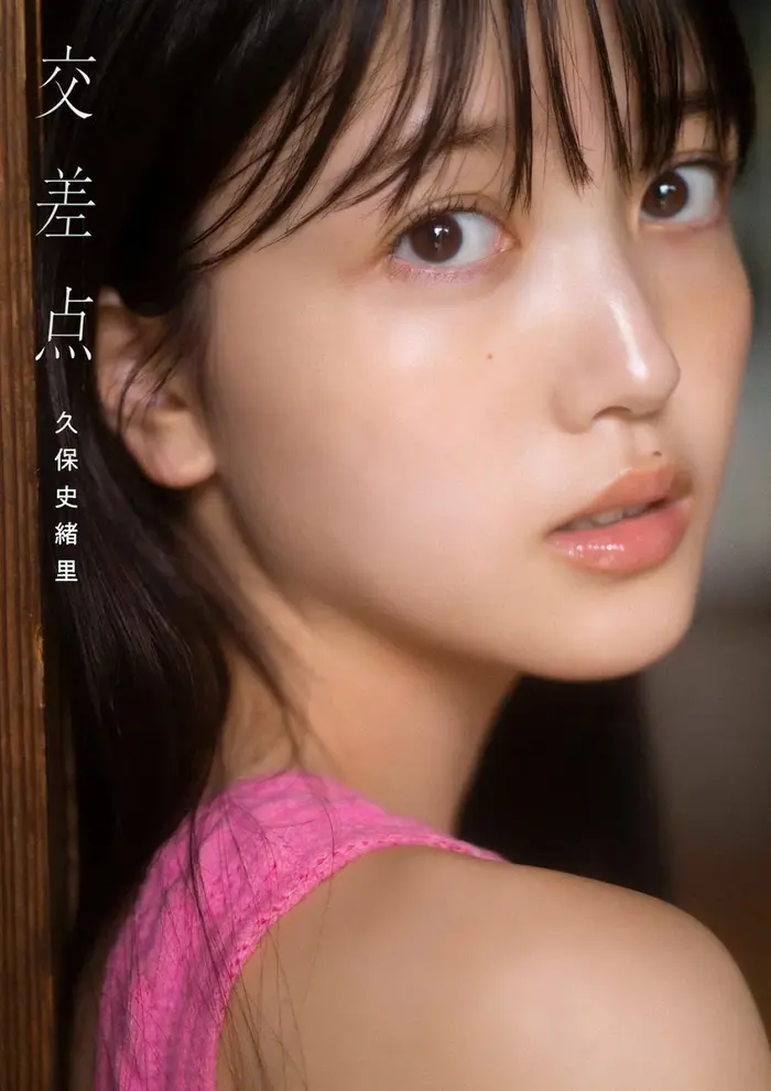 [230 high-quality erotic images of Shiori Kubo] Nogizaka's undressing swimsuit gravure off-shot 56th image