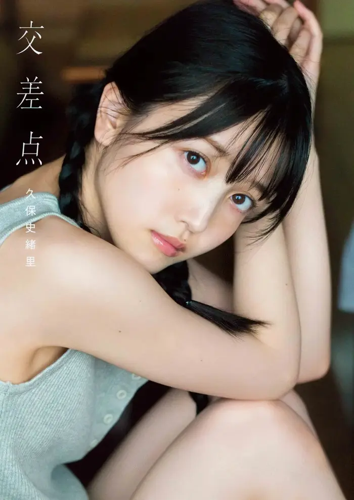 [230 high-quality erotic images of Shiori Kubo] Nogizaka's undressing swimsuit gravure off-shot 58th image