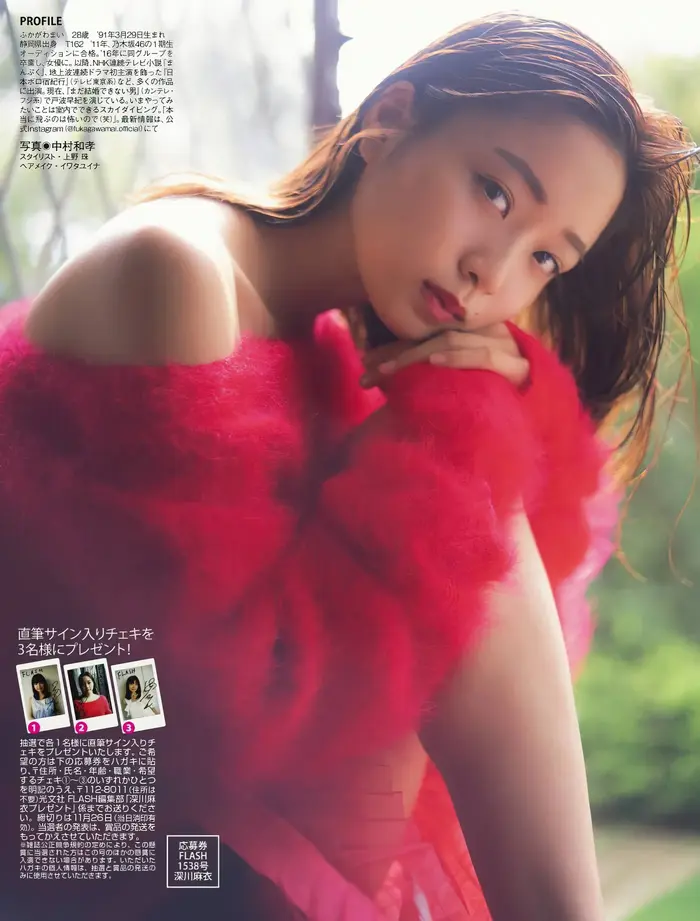 [107 high-quality erotic images of Mai Fukagawa] Former Nogizaka member's swimsuit with outstanding transparency clothing gravure 11th image
