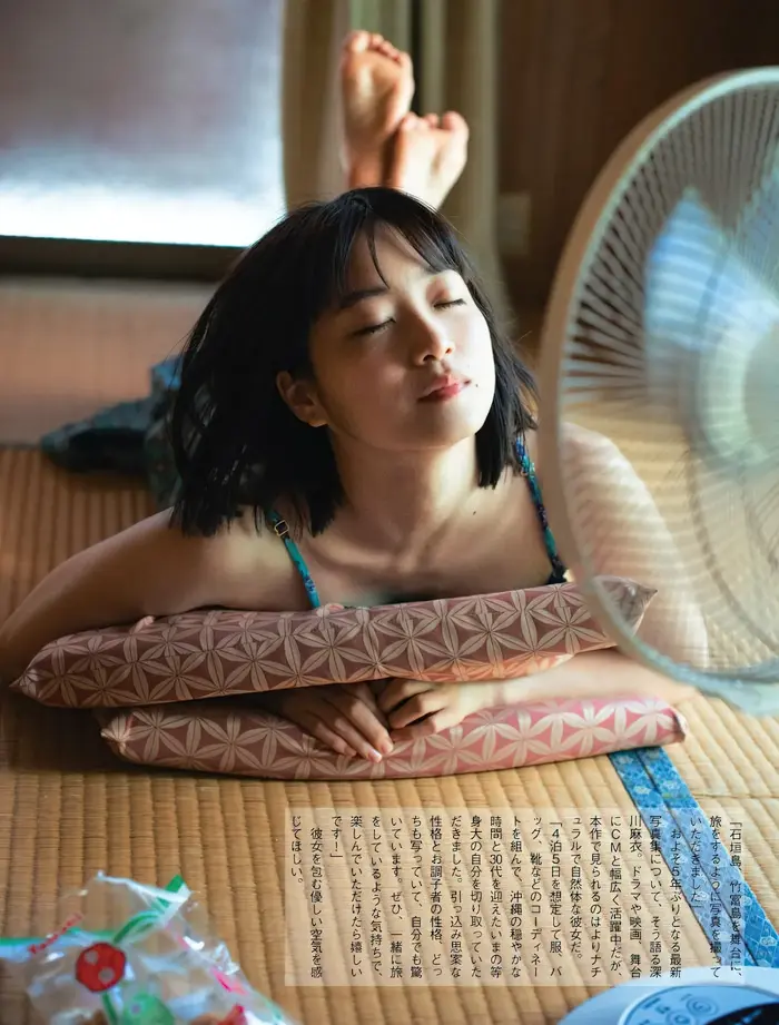 [107 high-quality erotic images of Mai Fukagawa] Former Nogizaka member's swimsuit with outstanding transparency clothing gravure 2th image