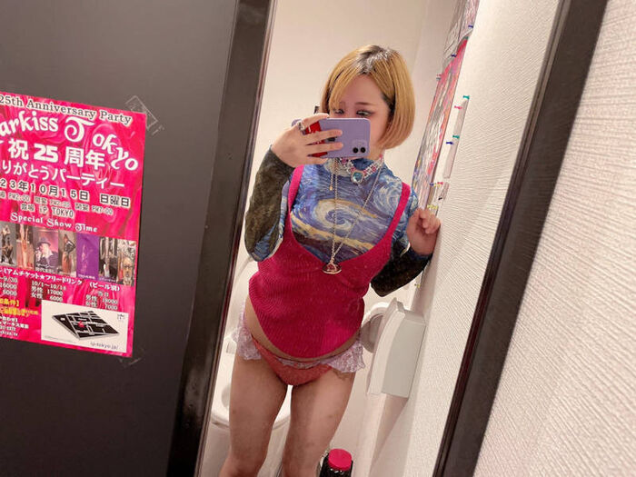 Selfie pan moro girl erotic image 16th image