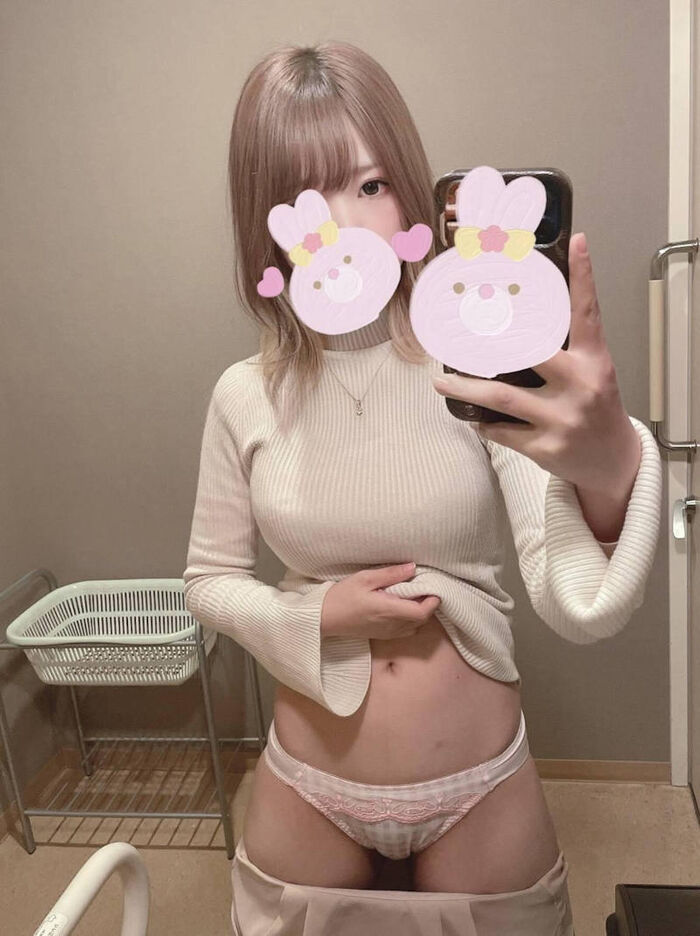 Selfie pan moro girl erotic image 18th image