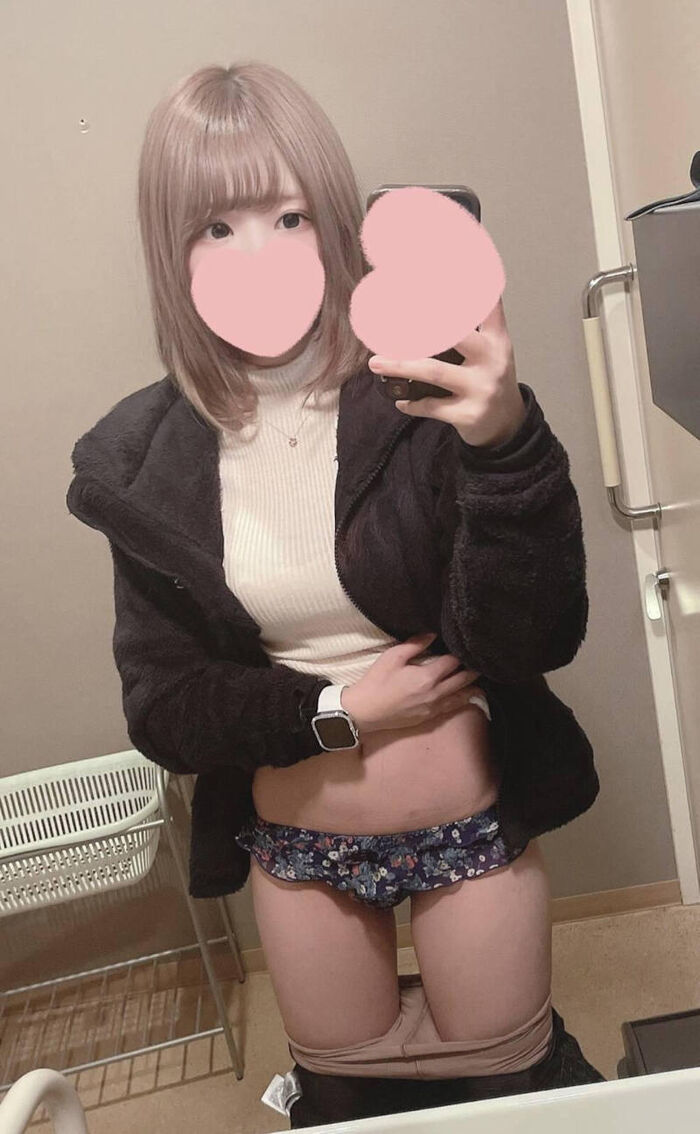 Selfie pan moro girl erotic image 20th image