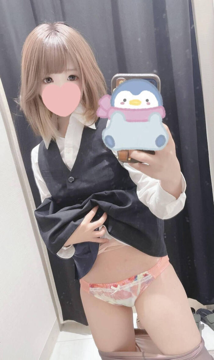 Selfie pan moro girl erotic image 22th image