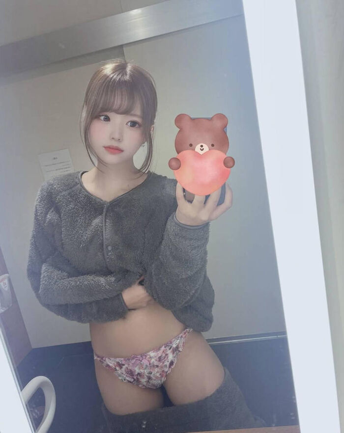 Selfie pan moro girl erotic image 23th image