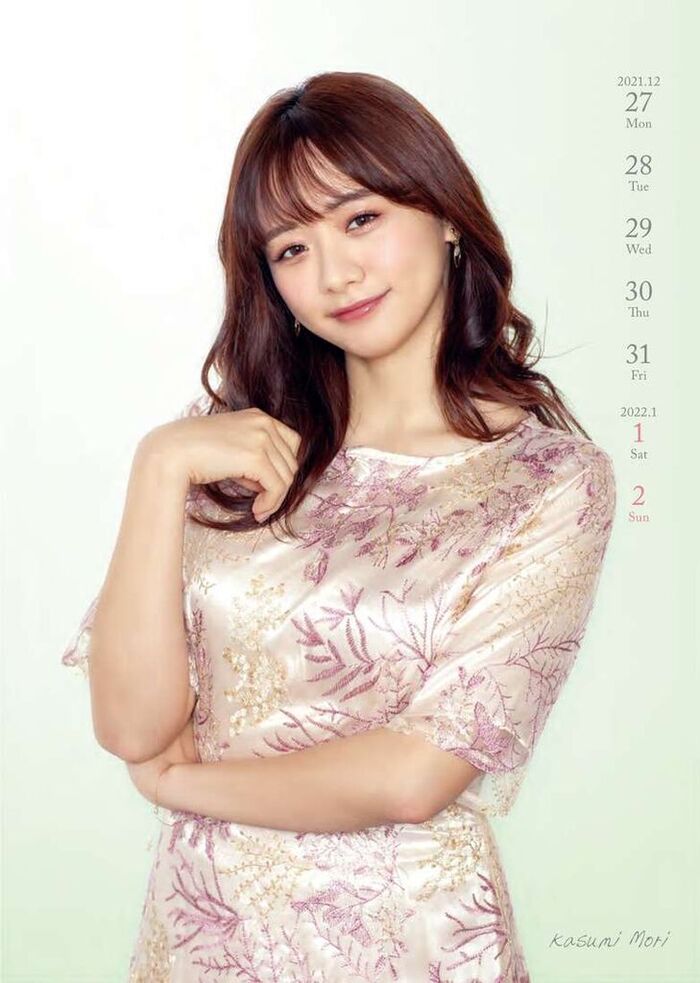 【Image】Ana Mori Kasumi, FRIDAY's beautiful big gravure is too sexywwwwwwwww 2th image