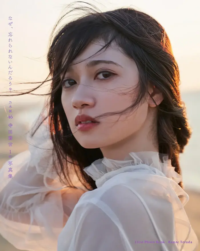 [79 high-quality erotic images of Ranyo Terada] Nogizaka member Ranran's swimsuit beautiful legs gravure 20th image