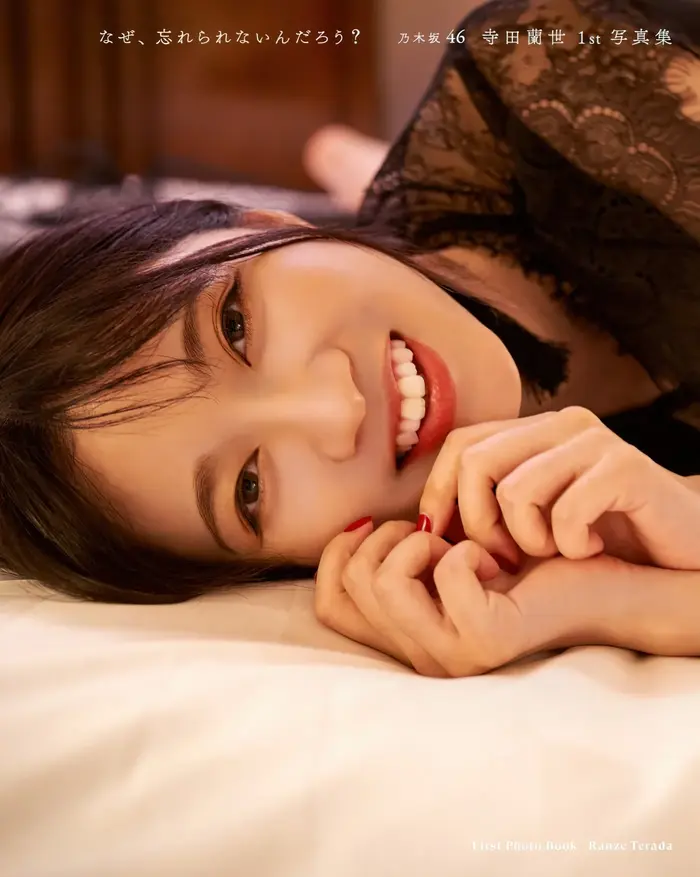 [79 high-quality erotic images of Ranyo Terada] Nogizaka member Ranran's swimsuit beautiful legs gravure 21th image