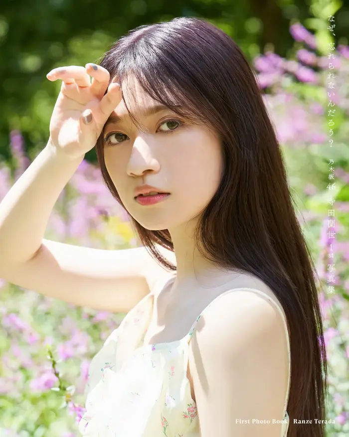[79 high-quality erotic images of Ranyo Terada] Nogizaka member Ranran's swimsuit beautiful legs gravure 23th image