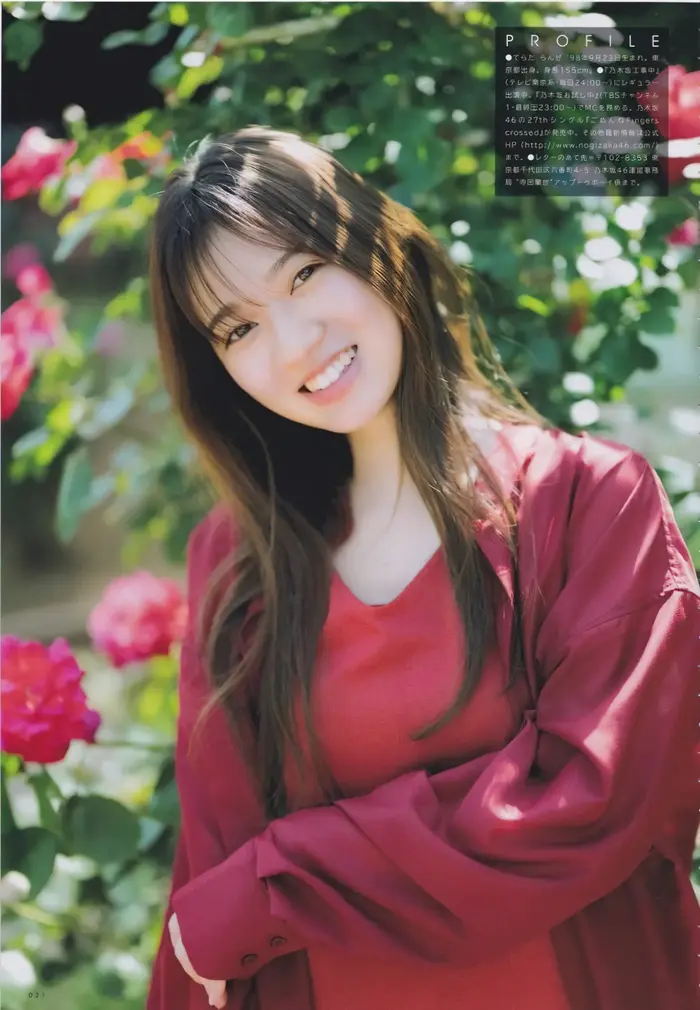 [79 high-quality erotic images of Ranyo Terada] Nogizaka member Ranran's swimsuit beautiful legs gravure 29th image