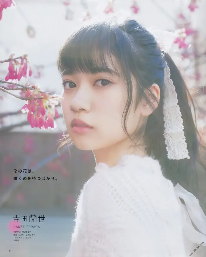 [79 high-quality erotic images of Ranyo Terada] Nogizaka member Ranran's swimsuit beautiful legs gravure 47th image