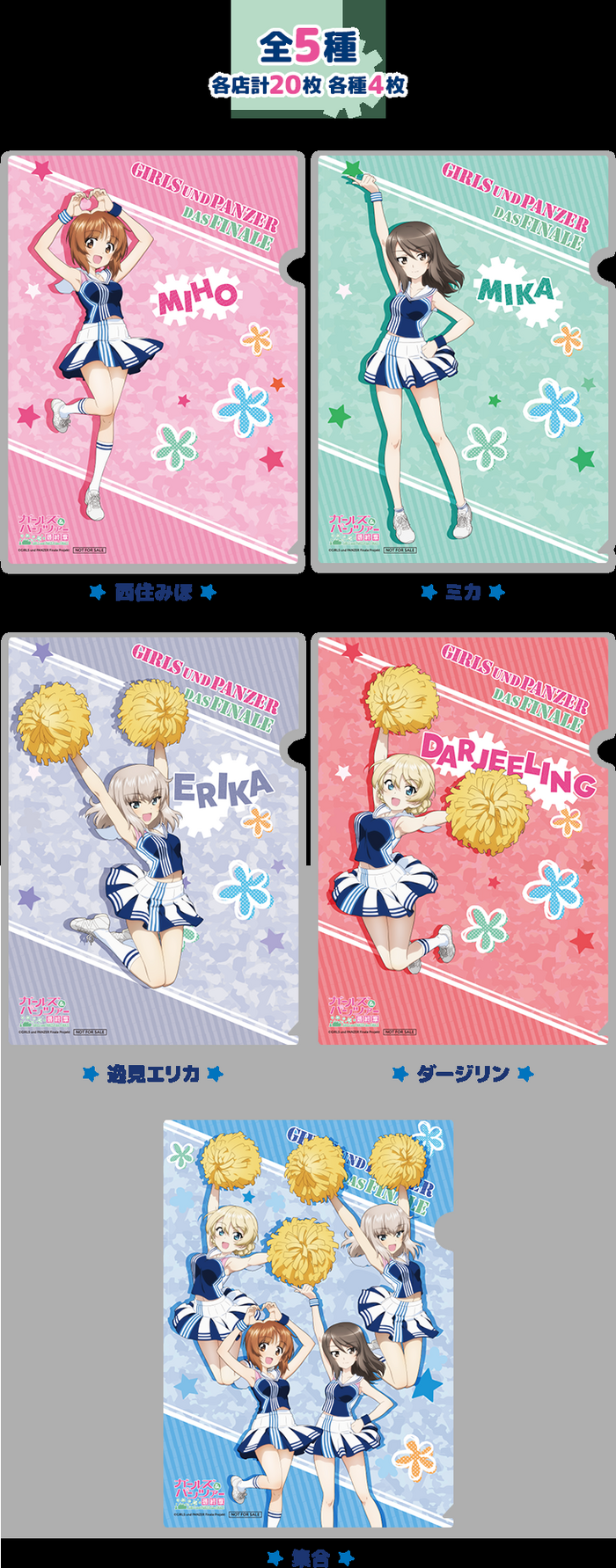 [Image] Lawson's Galpan's clear file is too echiechi wwwww 2th image