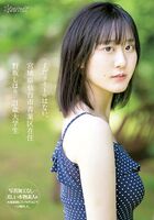 Shihori Nosaka Gonzo video taken at AV interview