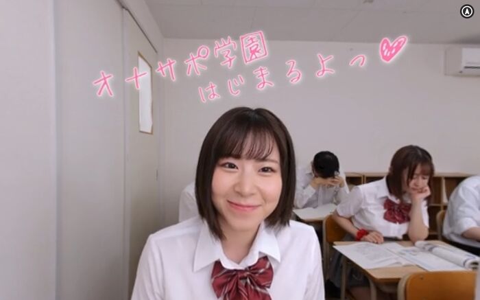 【VR】Private Onasapo Gakuen Harlem Special 25th image