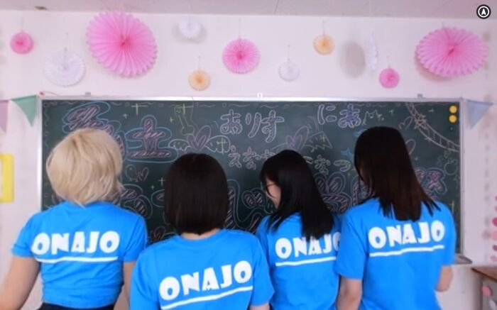 【VR】Private Onasapo Gakuen Harlem Special 38th image