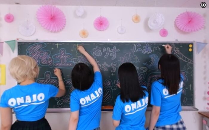 【VR】Private Onasapo Gakuen Harlem Special 45th image
