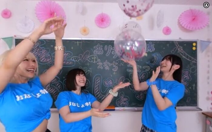 【VR】Private Onasapo Gakuen Harlem Special 49th image