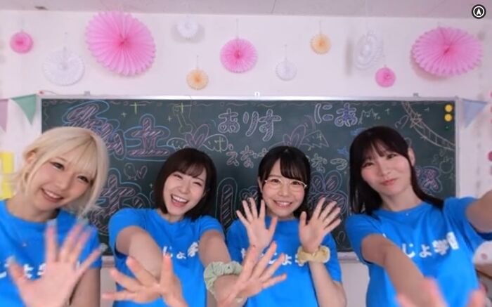 【VR】Private Onasapo Gakuen Harlem Special 53th image