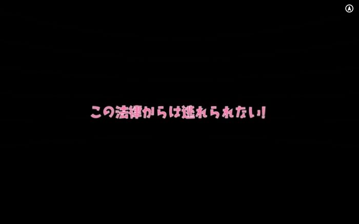 【VR】Private Onasapo Gakuen Harlem Special 66th image