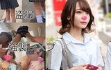 Cheeky JK to educational guidance, receiving uncle's seed with gachi rape www