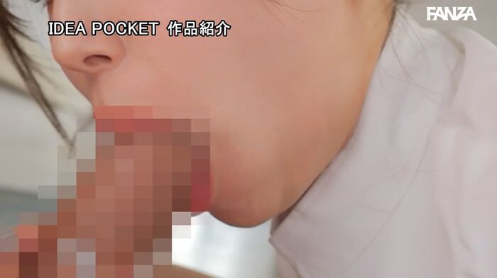Akari Tsumugi Licking Nurse 37th image