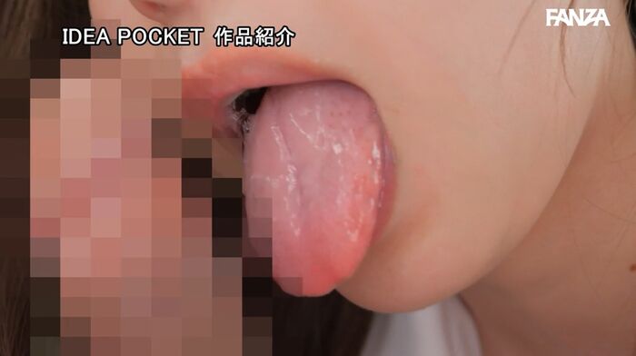 Akari Tsumugi Licking Nurse 40th image