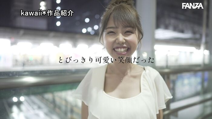 Aina Kanzuki Slender Beautiful Girl AV Debut 17th image