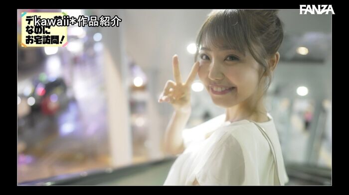 Aina Kanzuki Slender Beautiful Girl AV Debut 24th image