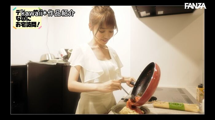 Aina Kanzuki Slender Beautiful Girl AV Debut 25th image