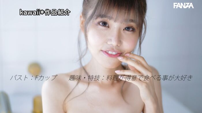 Aina Kanzuki Slender Beautiful Girl AV Debut 28th image