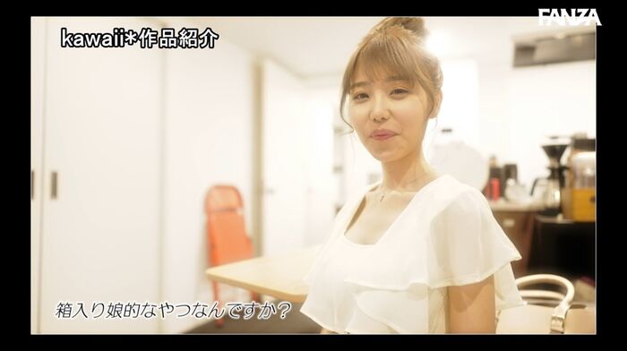 Aina Kanzuki Slender Beautiful Girl AV Debut 29th image