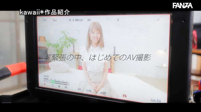 Aina Kanzuki Slender Beautiful Girl AV Debut 36th image