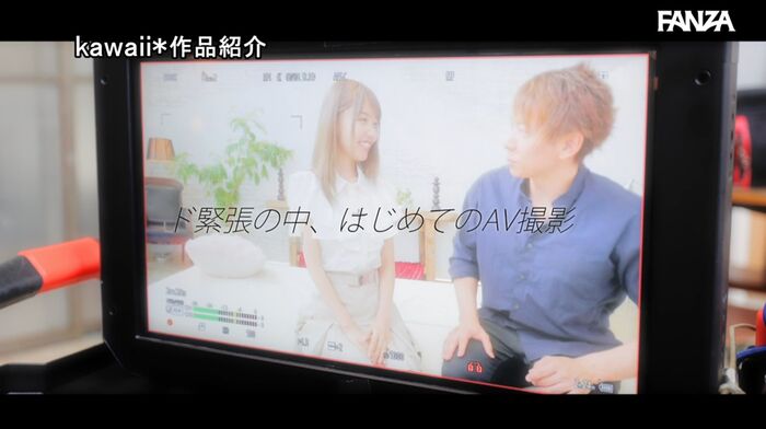 Aina Kanzuki Slender Beautiful Girl AV Debut 37th image