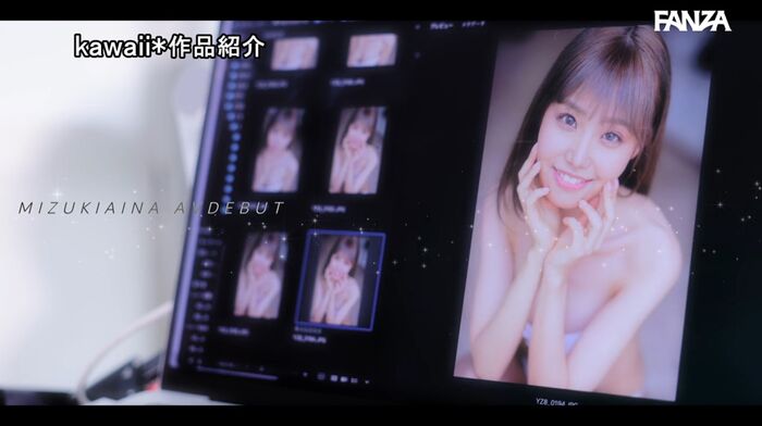 Aina Kanzuki Slender Beautiful Girl AV Debut 54th image