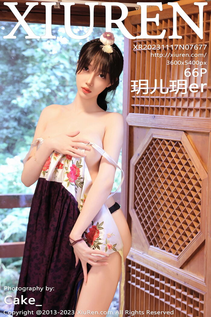 XiuRen第7677期_模特玥儿玥er济州岛旅拍大长今服饰半脱秀完美身姿迷人诱惑写真66P 64th image