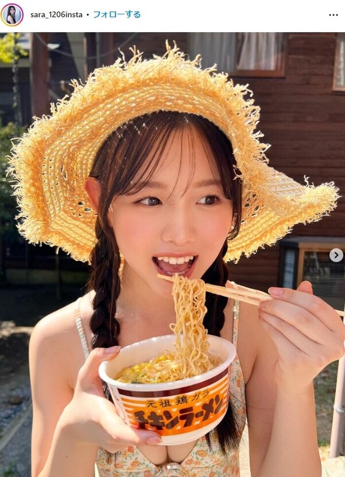 'Shocking baby face' is a hot topic! Sara Otaki (18), who has a masterpiece style, the latest swimsuit gravure is too cute in Echiechi wwwwwwwwwww 9th image