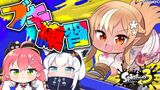 [Sad news] hololive members' practice distribution of the Splatoon tournament is squeamish and archived to private wwwwww