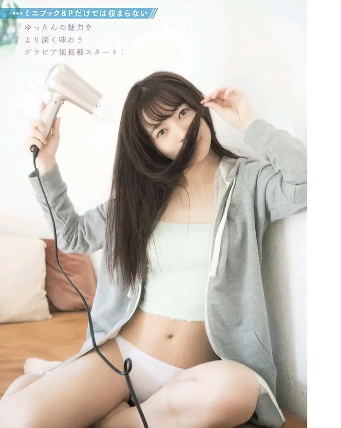 [82 high-quality erotic images of Yuri Saito] Yutan Motonogizaka's sexy lingerie cleavage gravure 25th image