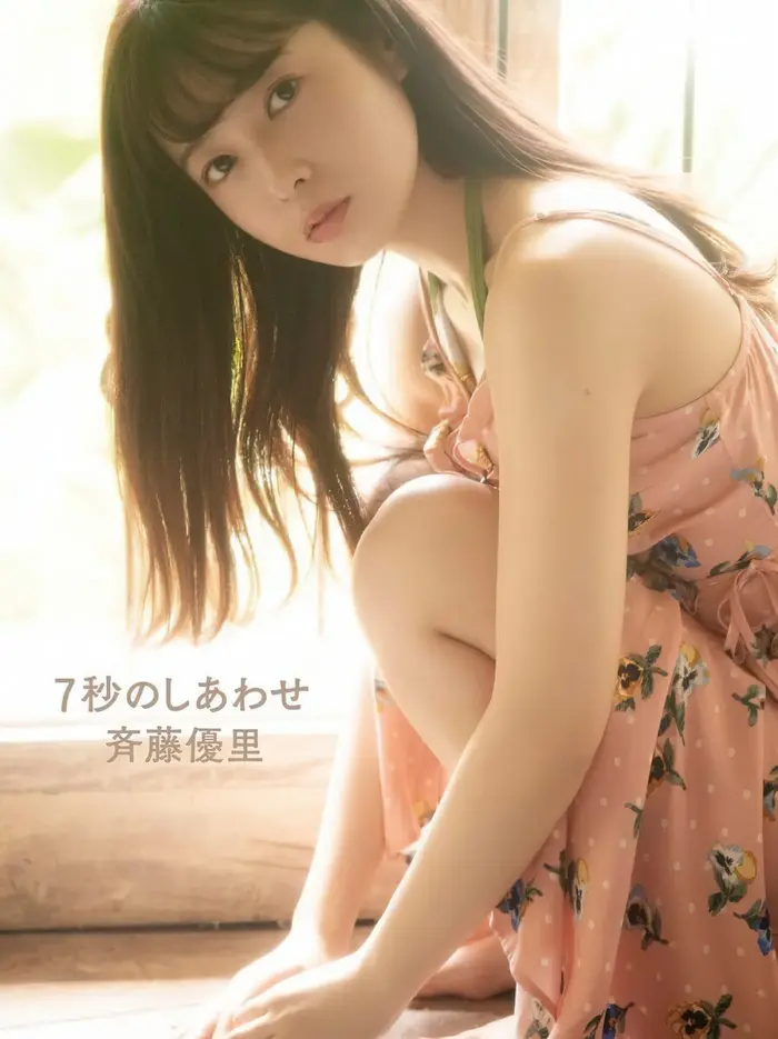 [82 high-quality erotic images of Yuri Saito] Yutan Motonogizaka's sexy lingerie cleavage gravure 28th image