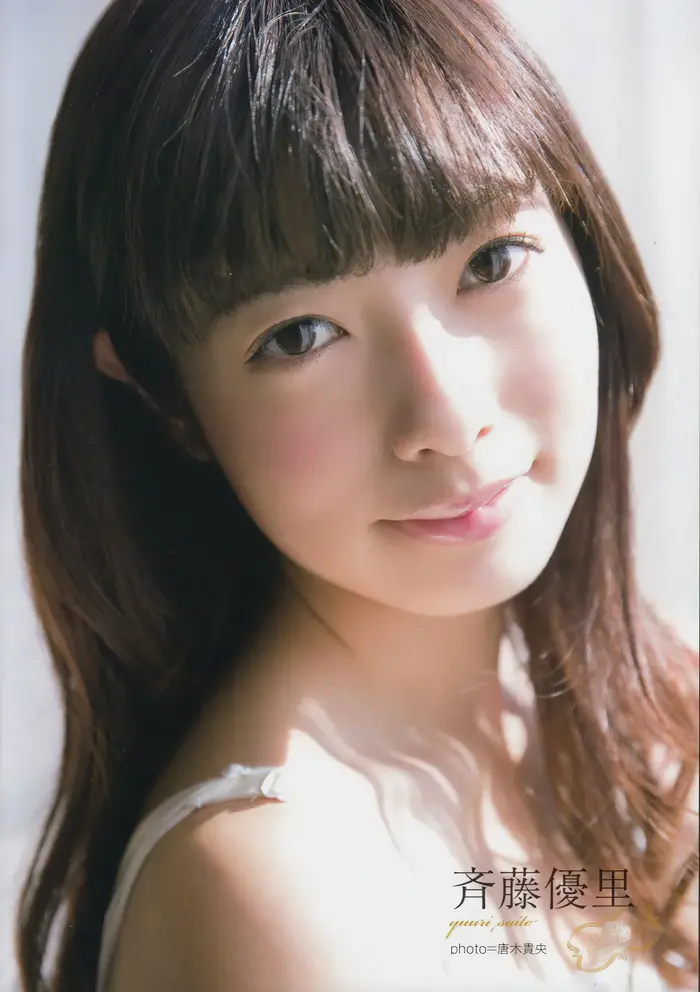 [82 high-quality erotic images of Yuri Saito] Yutan Motonogizaka's sexy lingerie cleavage gravure 51th image