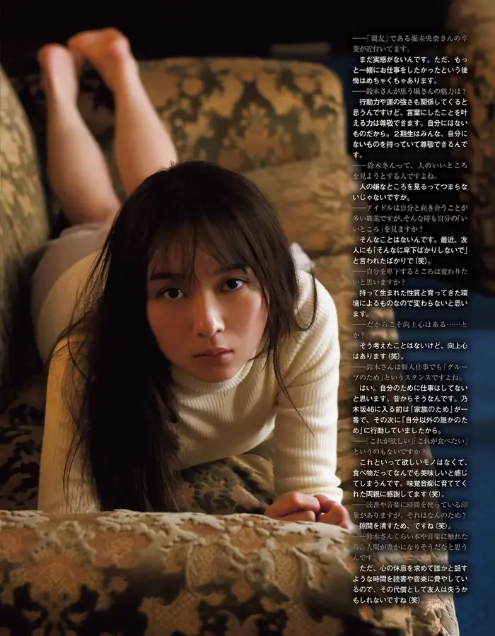 [134 high-quality erotic images of Ayane Suzuki] Former Nogizaka member's sexy lingerie swimsuit gravure 73th image