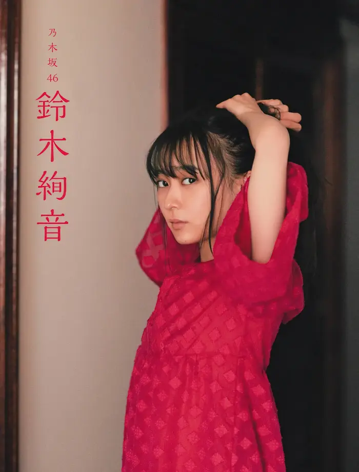 [134 high-quality erotic images of Ayane Suzuki] Former Nogizaka member's sexy lingerie swimsuit gravure 74th image
