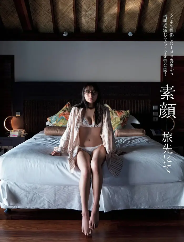 [134 high-quality erotic images of Ayane Suzuki] Former Nogizaka member's sexy lingerie swimsuit gravure 75th image