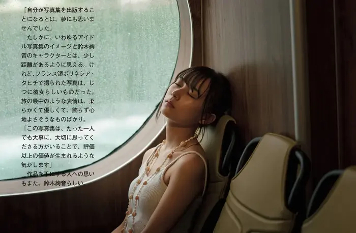 [134 high-quality erotic images of Ayane Suzuki] Former Nogizaka member's sexy lingerie swimsuit gravure 77th image