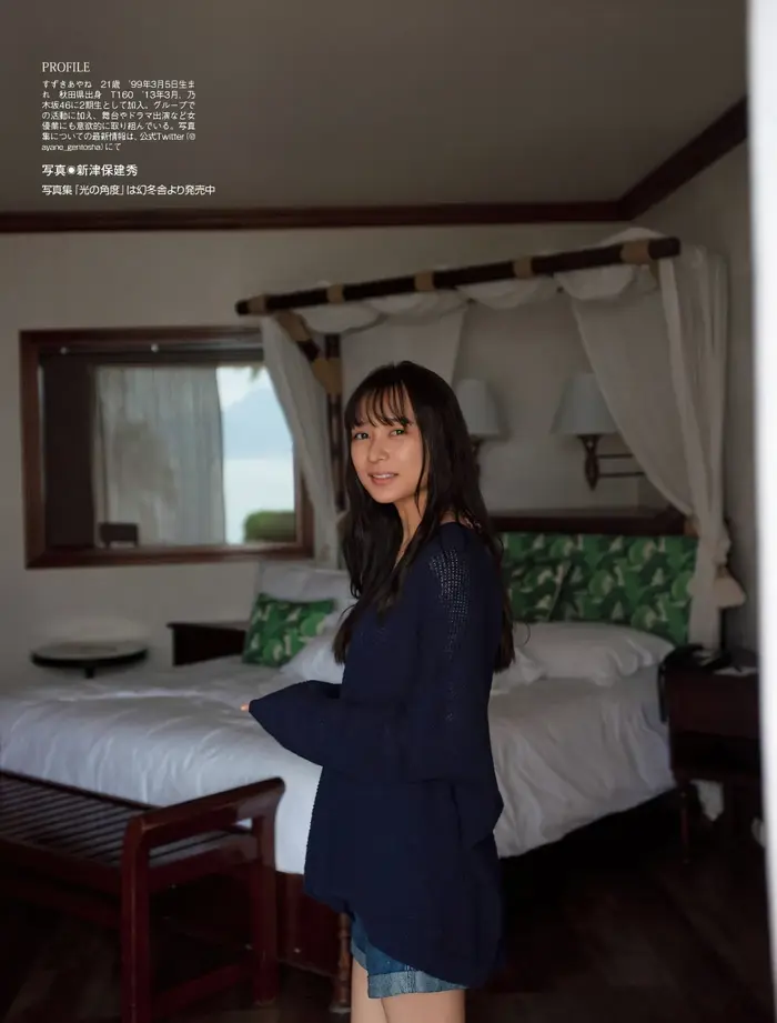 [134 high-quality erotic images of Ayane Suzuki] Former Nogizaka member's sexy lingerie swimsuit gravure 78th image