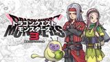 Square Enix: "We're going to spend 8 billion to make FF, and then we're going to spend a lot of money on Monsters... Well, it's FF that can be sold→."