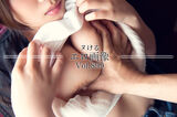 Nukeru Erotic Images Vol.899